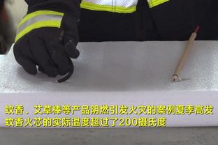 新利体育博彩截图2